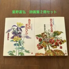 Item thumbnail for item bfdc1a65-4acb-49a7-8655-38cf394c3061