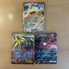 ムニキスゼロ　exカードセット