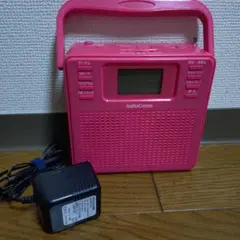 AudioComm CDプレーヤー ポータブル ステレオ ラジオRCR-500Zのサムネイル