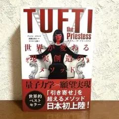 Item thumbnail for item ce25f31a-52bb-4862-a865-032220efd29e