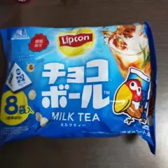 森永 チョコボール Lipton ミルクティー 8袋入
