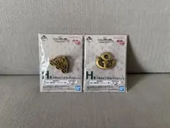 一番くじ ジョジョの奇妙な冒険 H賞 メタルピンズ 2種セット