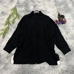 ドゥクラッセ ニット セーター 無地 黒 通勤 バイカラー 綺麗め 柔らかい