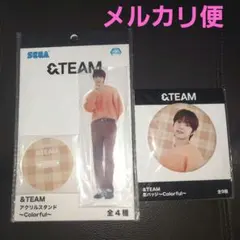 2026年最新】&team アクスタ ejの人気アイテム - メルカリ