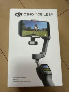 DJI OSMO MOBILE 8P 本体 スマートフォンジンバル