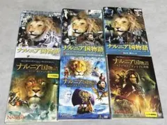 ナルニア国物語 スペシャルエディション - メルカリ