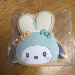 ポチャッコ シークレットラバーミラーキーホルダー