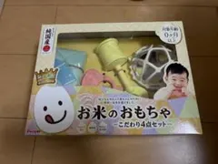 Item thumbnail for item e8900b24-0eae-4d23-bc36-f89b6585a0cf