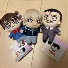 名探偵コナン　KIRAMUCCHI ミニぬいぐるみ　3種セット