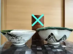 茶道　茶碗　茶器　セット