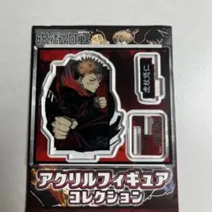 まみ様 リクエスト 3点 まとめ商品