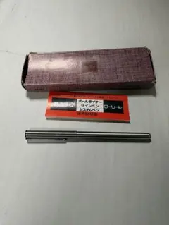 【希少・廃盤】オート OHTO ローリエット LAUREATE システム　未使用のサムネイル