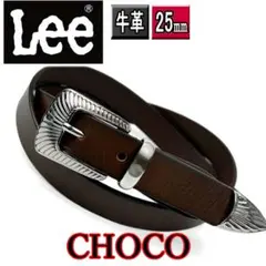 濃茶 0599 LEE Lee リー 3点尾錠 25mm ナロー 本革 ベルト
