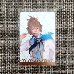 刀ミュ 浦島虎徹 糸川耀士郎 目出度歌誉花舞 十周年祝賀祭 ふぉとカード①