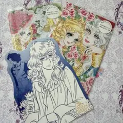 Item thumbnail for item 70fe0337-6f97-4a4d-8cb1-37250f4bb168