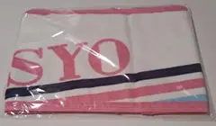 うたの☆プリンスさまっ♪ マフラータオル Ver.2　　来栖翔