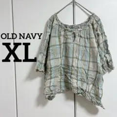 Item thumbnail for item af92bb90-ff70-4e96-88c9-748758574873