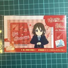 けいおん!! ドレスステッカー 平沢唯