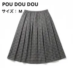 POU DOU DOU プードゥドゥ チェック スカート
