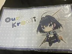クロニー