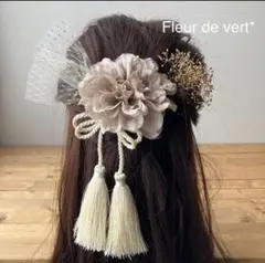 Item thumbnail for item 6cbbfec5-2ed8-4580-afc4-dc5c88911d1c