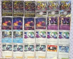 ロストギラティナ　エクストラ　デッキ　パーツ　24枚