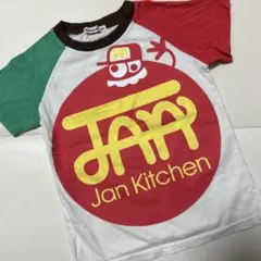 banana9boat Jan Kitchen ハンバーガーTシャツ 韓国