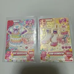 アイカツカード　キュート 天羽まどか