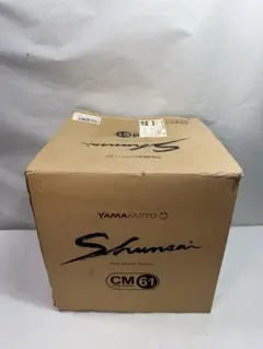 2026年最新】山本電気 YE-CM61の人気アイテム - メルカリ
