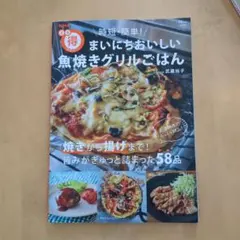 cocoacocoa⭐️様 リクエスト 2点 まとめ商品