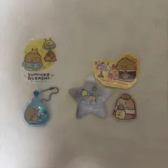 すみっコぐらし とんかつ ぺんぎん？ しろくま まとめ売り