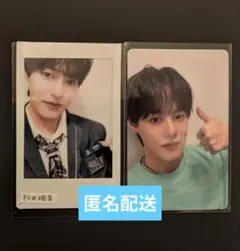 松田颯吾 日プ 新世界 チェキ風カード トレカ セット