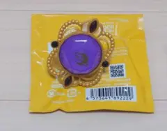 あんスタ　リングライト　神崎颯馬