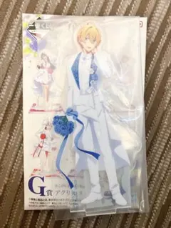 推しの子　一番くじ　G賞　アクア　アクリルスタンド