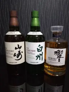 2025年最新】白州 山崎 響の人気アイテム - メルカリ