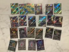 R様専用　メガドリームex まとめ　AR RR