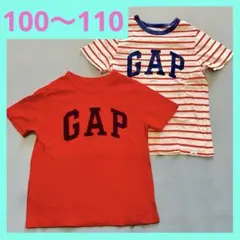 100〜110cm GAP キッズ Tシャツ 赤 ボーダー 子供服