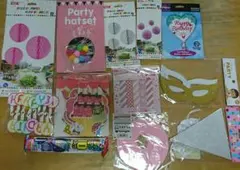 誕生日パーティ 飾り 13種類の大量セット
