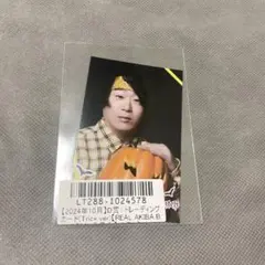 RAB ムラトミさん チェキ 9枚 RAB ムラトミさん チェキ 9枚 リアルアキバボーイズ リアル