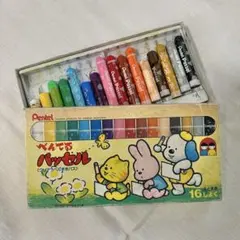 Item thumbnail for item 82ca5252-eb3f-403e-b498-77fe12ad3b02