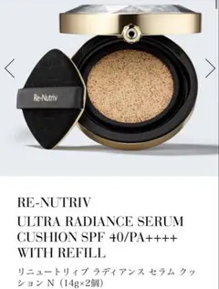 2026年最新】エスティローダー リニュートリィブ ファンデーションの