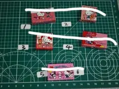 在庫1点ずつ 小型ボックスセット