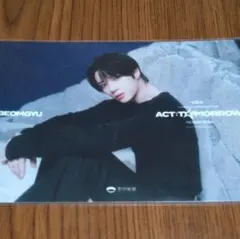 Item thumbnail for item f64fd07f-2741-4401-98c7-5a4ff7aa35c9