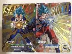 ドラゴンボール フュージョンワールド ベジータ 孫悟空 SR 2枚セット