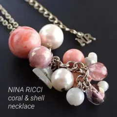 ニナリッチ ビンテージ ネックレス NINA RICCI ピンクコーラル シェルのサムネイル