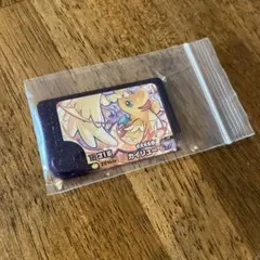 ポケモンフレンダ スーパートレジャー カイリュー