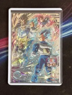 2025年最新】bm2-sec3の人気アイテム - メルカリ