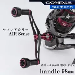 2026年最新】16ヴァンキッシュ 2500sの人気アイテム - メルカリ