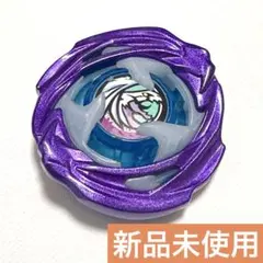 2026年最新】バーンバイオレットの人気アイテム - メルカリ