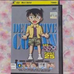 TVアニメDVD【名探偵コナン】